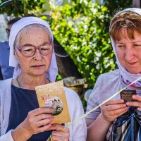 Крестный ход :: SanSan 