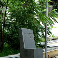 Москва. Сквер Мандельштама 3 :: Павленко Михаил Москва. Сквер Мандельштама 3 :: Павленко Михаил