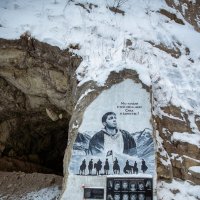 Мемориал  погибшей группе Сергея Бодрова и артистам театра "Нарты" :: Дина Евсеева