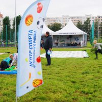 /// :: Виктор Никитенко