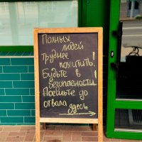 Вот так-то) :: Галина Бобкина Вот так-то) :: Галина Бобкина