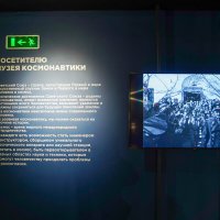 ПОСЕТИТЕЛЮ :: Сергей Янович Микк