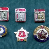 = = = = :: Владимир 