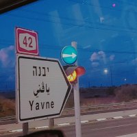 13  ОПЕН (394) :: OPEN WAYS ALL