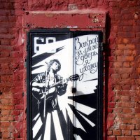 ЦОЙ :: Дмитрий Лупандин ЦОЙ :: Дмитрий Лупандин