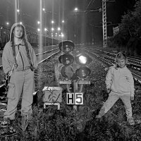 ч.б. ж.д. :: Артём 