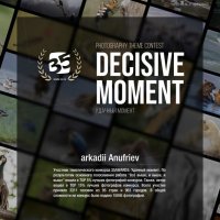 Друзья, не ставьте пожалуйста "РЕКИ... присоединяйте :: arkadii 