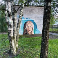 Граффити :: Виктор Орехов