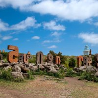 Памятник армянскому алфавиту. Армения. :: Дина Евсеева