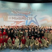 МЫ ВМЕСТЕ :: Tata Wolf