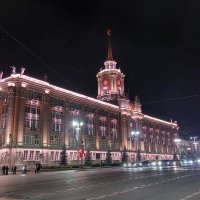 Екатеринбург :: Максим Егоров