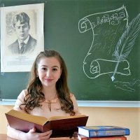 Школа :: Венера Чуйкова Школа :: Венера Чуйкова