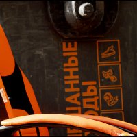 * :: Сергей Премонишын