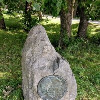 Памятный камень в честь Карла Марди Стерна :: Veera V Памятный камень в честь Карла Марди Стерна :: Veera V