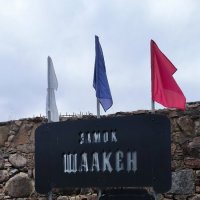 У входа в замок. :: Ольга 