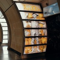 Цифровые трехмерные панно с персонажами пьесы Фонвизина. :: Татьяна Помогалова Цифровые трехмерные панно с персонажами пьесы Фонвизина. :: Татьяна Помогалова