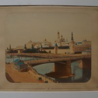 Шерер, Марбгольц и Ко / Вид на Москворецкий мост и Московский Кремль / 1870-е гг. :: zavitok *