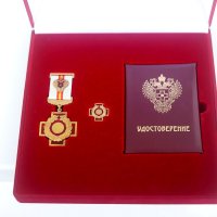 *** :: Андрей Л. В.