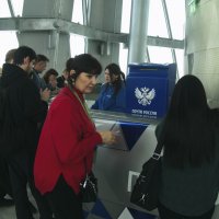 *** :: Александр Русинов