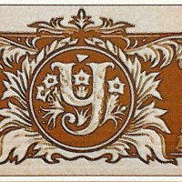 Буква :: Виктор  /  Victor Соболенко  /  Sobolenko