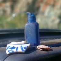 Осколки Японии периода Карафуты. :: ИРЭН@ . Осколки Японии периода Карафуты. :: ИРЭН@ .