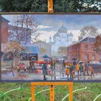 Дождливый пейзаж в солнечный день :: Татьяна Машошина Дождливый пейзаж в солнечный день :: Татьяна Машошина