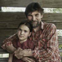 Столяр Коля с дочерью Купавой :: СЮ 