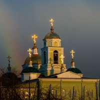 2025-10-24 радуга :: А кузнецов