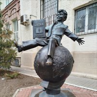 Ура, школа! :: Надежда 