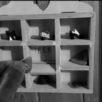 114 (66) :: CLOSE WAYS ALL