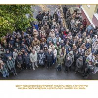 КОЛЛЕКТИВ :: Юрий Иванов