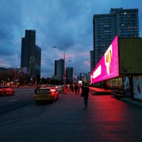 Моя Москва :: Андрей Лукьянов