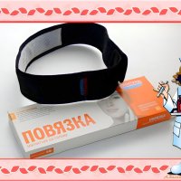 А как вы спасаетесь от магнитных бурь? :-) :: Андрей Заломленков