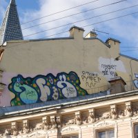 /// :: Виктор Никитенко