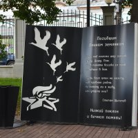 Владимирская область. Город Александров. :: Наташа *****