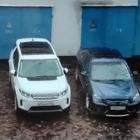 Белый и синий :: Дмитрий Никитин