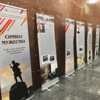 На конференции в ЦМВС РФ, Москва, 28 октября... :: Владимир Павлов