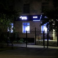 ВТБ :: Андрей Л. В.