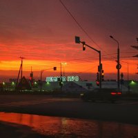 Ночь пройдëт, пройдëт пора ненастная :: Леонид Абросимов