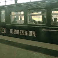 Когнитивный диссонанс. :: Игорь Олегович Кравченко