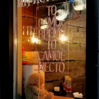 Даже игрушками бывает грустно осенью :: Любимова Ольга 