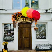 Осенний антураж :: Галина Бобкина