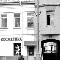 Черно-белая фотография :: Любимова Ольга 