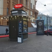 Дом Радио :: zavitok *