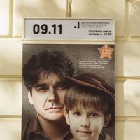 Проходя мимо театра.... :: Светлана Тихонина Проходя мимо театра.... :: Светлана Тихонина