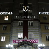 ** :: Vlad Сергиевич