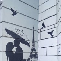 Про Екатеринбург :: Елена Шаламова Про Екатеринбург :: Елена Шаламова