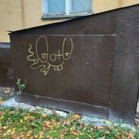 Неразгаданное :: Андрей Лукьянов