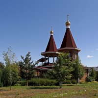 Храм. Ягодное. Самарская область :: MILAV V