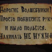 кофейня "Бурлящий котел" :: zavitok *